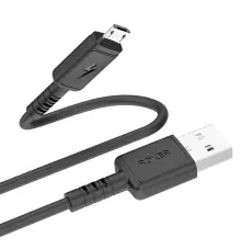 USB CABLE ULTRA  6 rk_cbd39_m_b2